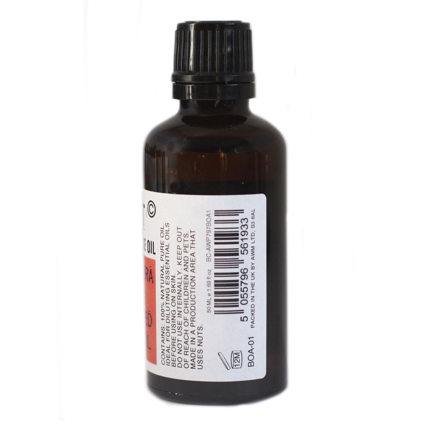 Prickly Pear Cactus Seed Oil - 50 ml
