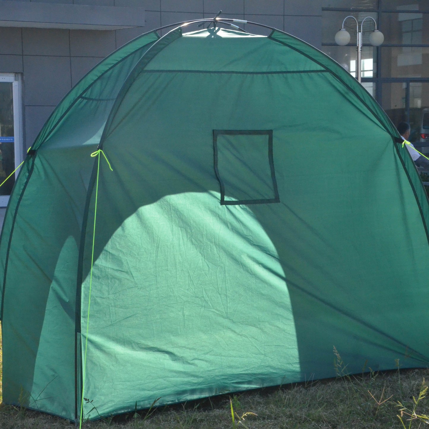 Garden Storage Tent